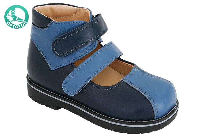 Босоніжки закриті ортопедичні (модель 4/1)