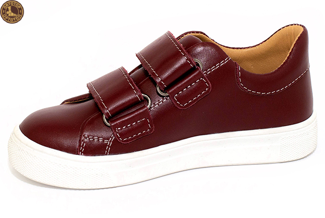 Кеди  (модель 139/2)